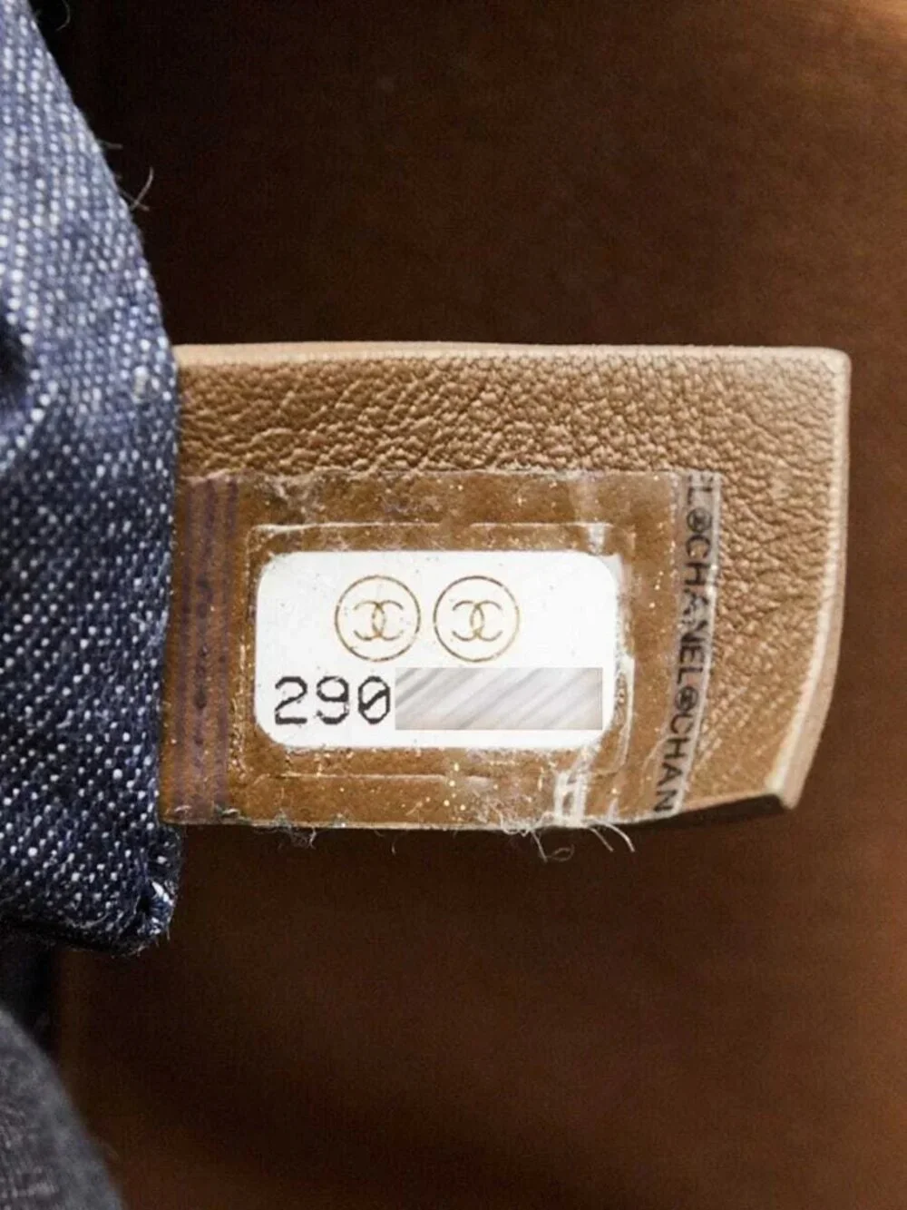Chanel Brown Quilted Canvas Chanel 19 Large Flap Bag
